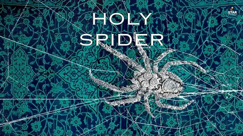 Holy Spider International Crime Movie Thumbnail