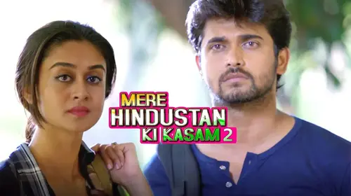 Mere Hindustan Ki Kasam 2 Hindi Action Movie Thumbnail