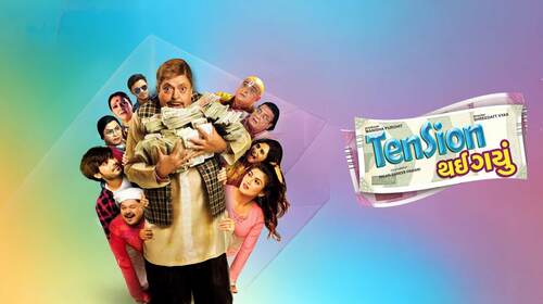 Tension Thai Gayu Gujarati Comedy Movie Thumbnail