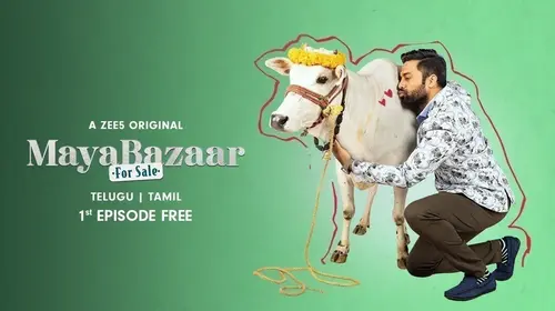 Maya Bazaar - For Sale Telugu Comedy Trailer Thumbnail