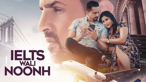 Ielts Wali Nooh Punjabi Drama Trailer Thumbnail