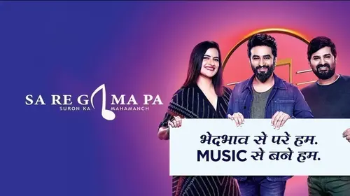 Sa Re Ga Ma Pa 2018 Hindi Reality Trailer Thumbnail
