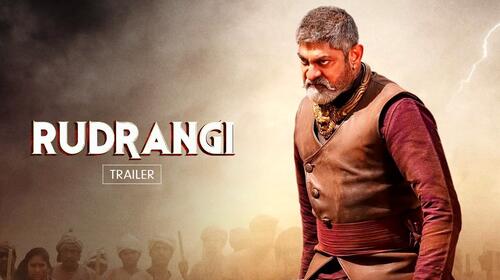 Rudrangi| Trailer Hindi Action Trailer Thumbnail