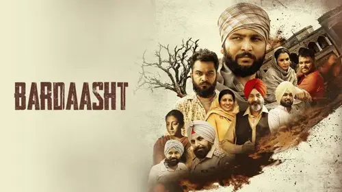 Bardaasht Punjabi Crime Trailer Thumbnail