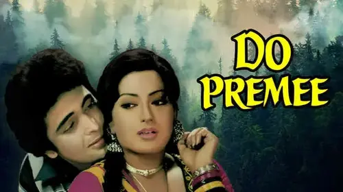 Do Premee Hindi Action Movie Thumbnail