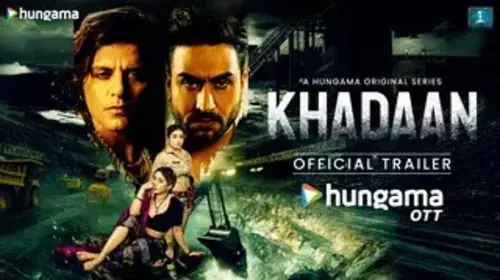 Khadaan - Review Trailer Crime Trailer Thumbnail