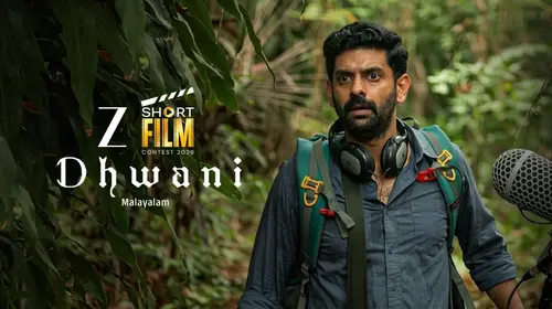 Dhwani - The Sound of Memories Malayalam Sci-Fi Movie Thumbnail