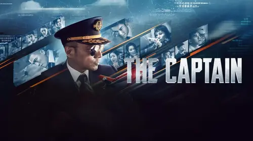 The Captain Hindi Action Movie Thumbnail