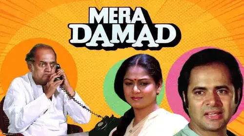 Mera Damad Hindi Comedy Movie Thumbnail