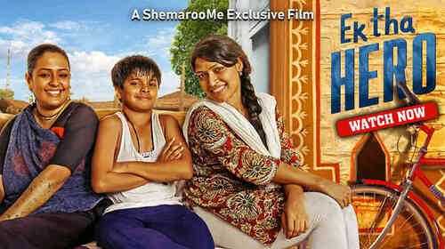 EK Tha Hero Hindi Drama Movie Thumbnail