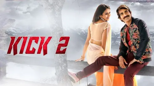 Kick 2 Malayalam Comedy Movie Thumbnail