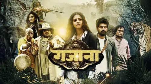 Gajaana Hindi Adventure Trailer Thumbnail