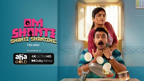 Om Shanti Shanti Shantihi Telugu Drama Movie Thumbnail