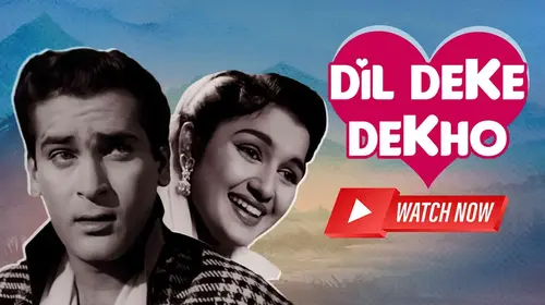 Dil Deke Dekho Hindi Drama Movie Thumbnail