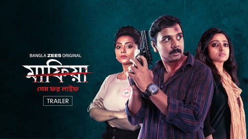 Mafia - Game for Life - Trailer Hindi Thriller Trailer Thumbnail