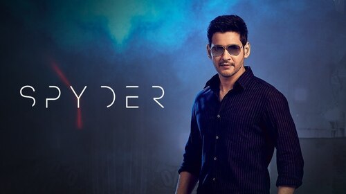 Spyder Telugu Crime Movie Thumbnail