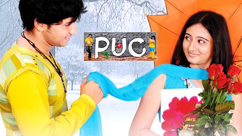 PUC Kannada Romance Movie Thumbnail