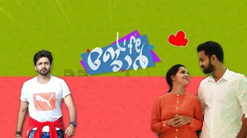 Life Jor Malayalam Comedy Series Thumbnail
