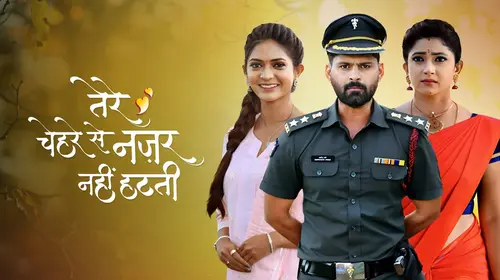 Tere Chehre Se Nazar Nahi Hatati Hindi Drama Series Thumbnail