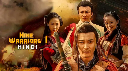 Nine Warriors Hindi Action Movie Thumbnail