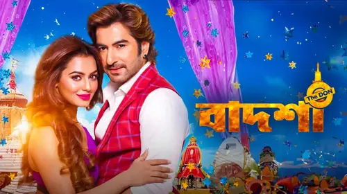 Badshah The Don Bengali Action Movie Thumbnail