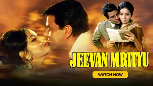 Jeevan Mrityu Hindi Drama Movie Thumbnail