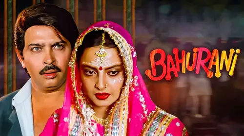 Bahurani Hindi Drama Movie Thumbnail