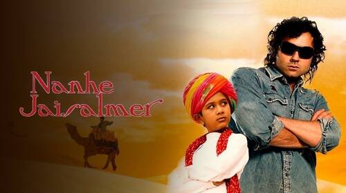 Nanhe Jaisalmer Hindi Comedy Movie Thumbnail