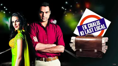 Ek Chaalis Ki Last Local Hindi Comedy Movie Thumbnail