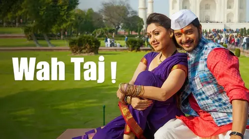 Wah Taj Hindi Comedy Movie Thumbnail