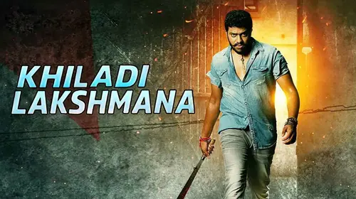 Khiladi Lakshmana Hindi Action Movie Thumbnail
