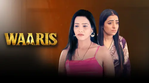 Waaris Drama Shorts Thumbnail