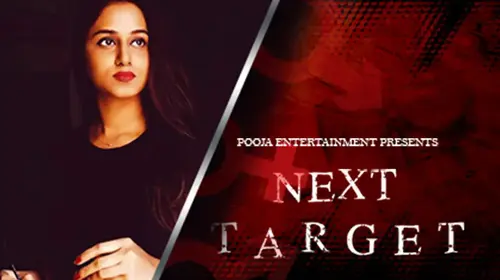 Next Target Marathi Thriller Shorts Thumbnail