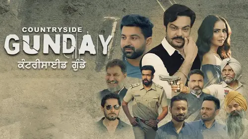 Countryside Gunday Punjabi Action Movie Thumbnail