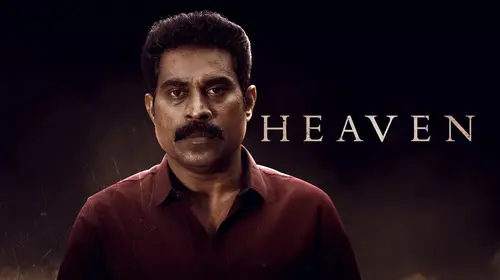 Heaven Malayalam Thriller Movie Thumbnail