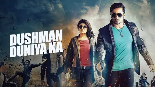 Dushman Duniya Ka Hindi Action Movie Thumbnail