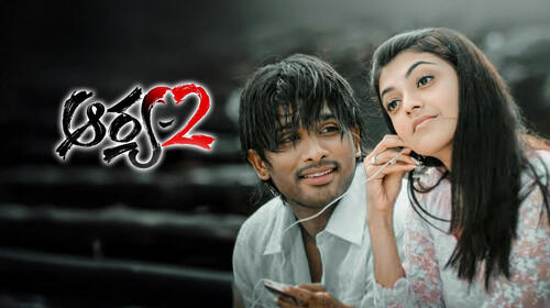 Arya-2 Telugu Action Movie Thumbnail