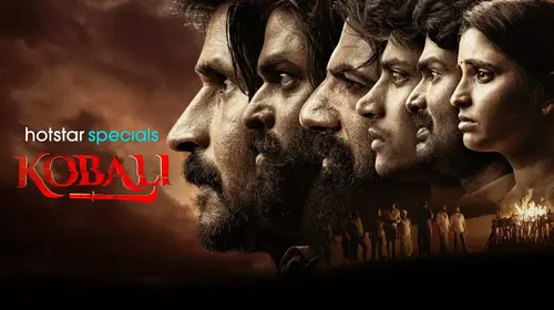 Kobali Telugu Action Trailer Thumbnail