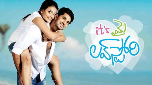 It'S My Love Story Telugu Romance Movie Thumbnail