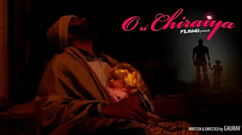 O Ri Chiraiya Hindi Drama Movie Thumbnail