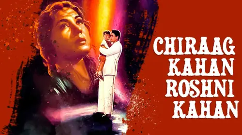 Chirag Kahan Roshni Kahan Hindi Drama Movie Thumbnail