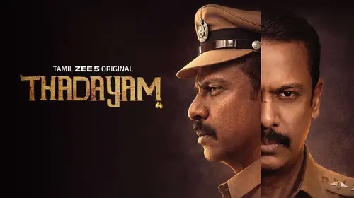 Thadayam Tamil Crime Series Thumbnail