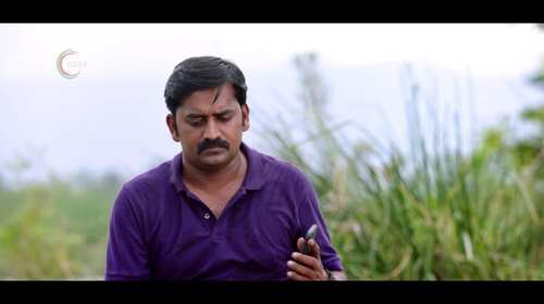Paper Rocket | Tiger, A Troubled Soul | Trailer Tamil Drama Trailer Thumbnail