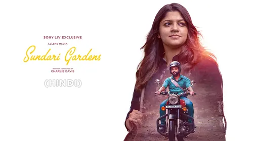 Sundari Gardens (Hindi) Hindi Drama Movie Thumbnail