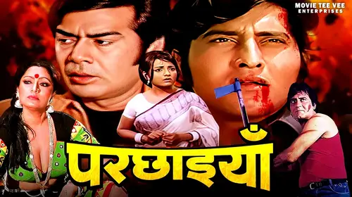 Parchhaiyan Hindi Crime Movie Thumbnail