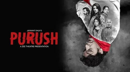 Purush Hindi Tragedy Movie Thumbnail