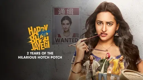 Happy Phirr Bhag Jayegi Hindi Comedy Movie Thumbnail
