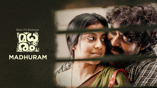 Madhuram (Tamil) Hindi Family Movie Thumbnail