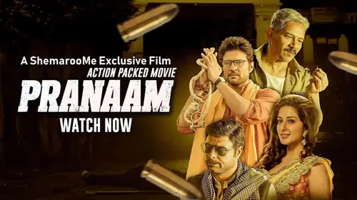 Pranaam Hindi Drama Movie Thumbnail