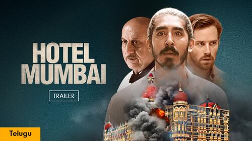 Hotel Mumbai | Trailer Telugu Drama Trailer Thumbnail